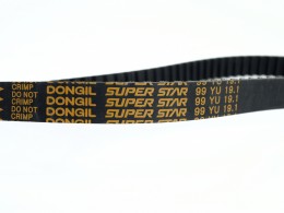 Ремень баланса 99RU19 96- - фото 3