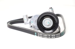 Комплект для ремонта натяжителя mondeo-5 2.0 ecoboost - фото 2