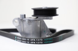 Комплект для ремонта натяжителя mondeo-5 2.0 ecoboost - фото 4