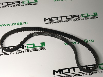 Ремень ГРМ D4EA/D4EB/D3EA Santa Fe / Tucson / Sportage / Sorento / Accent / Getz  2.0/2.2/1.5... - фото №1