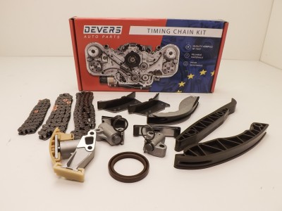 Комплект цепи ГРМ D4CB - фото №1