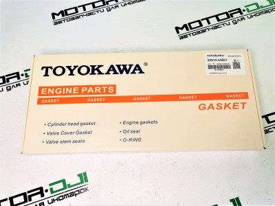 прокладки двигателя-комплект 2,5 CRDI (D4CB) 145Л.С. комплект - фото №1