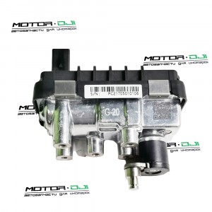 Актуатор турбины G-20 VAG Q7/Touareg/Cayenne - фото №1