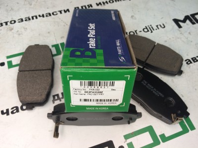 колодки перед CARENS II 20020313-20060801 - фото №1