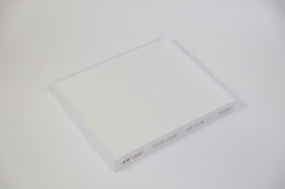 Фильтр салона Sorento 3.3L - фото №1